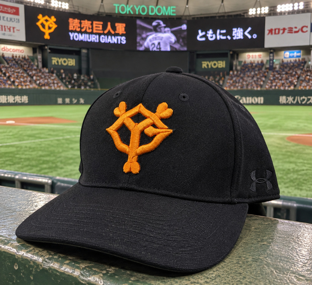 Tokyo Yomiuri Giants Under Armour Strapback Hat One Size NPB Japan Baseball Rare